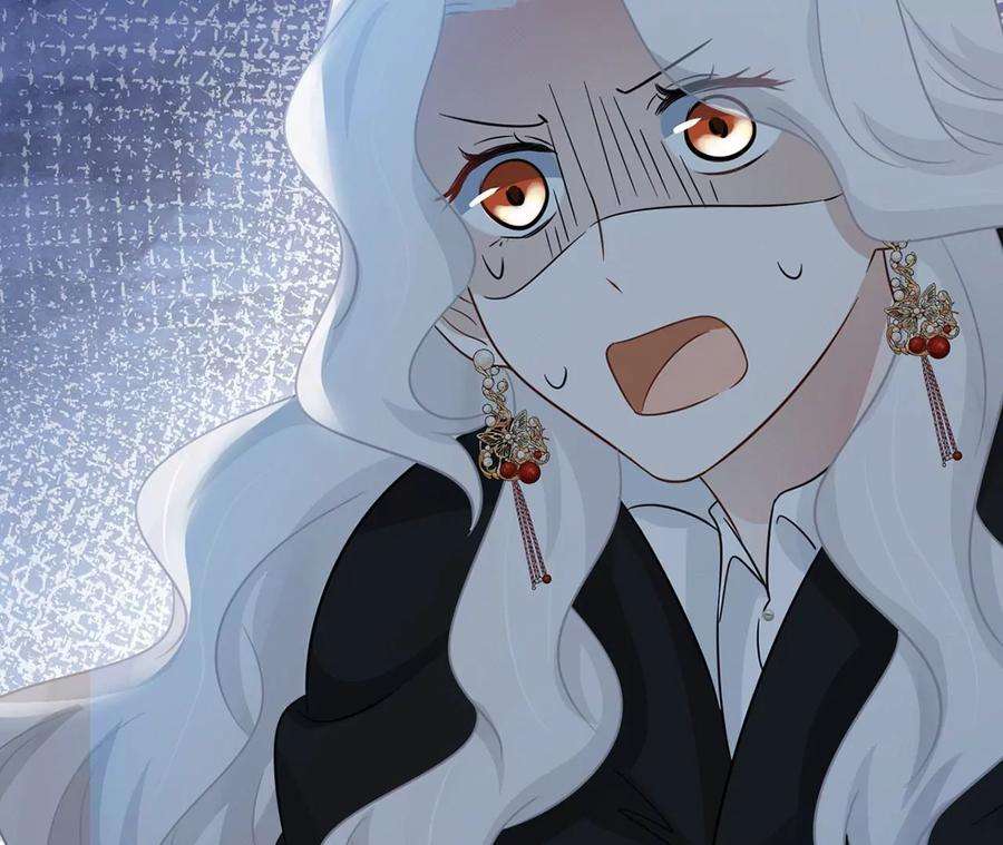 刺杀女皇陛下24话 成人♂♀时间