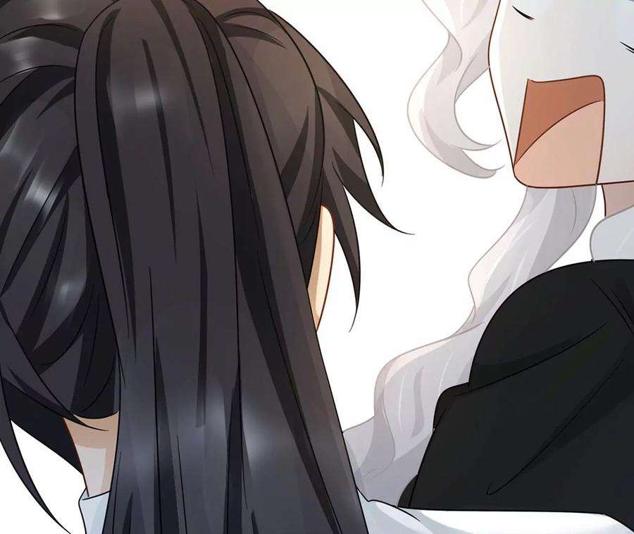 刺杀女皇陛下24话 成人♂♀时间