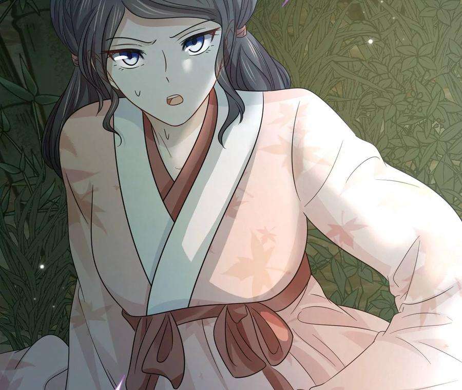 刺杀女皇陛下25话 母胎单身选手