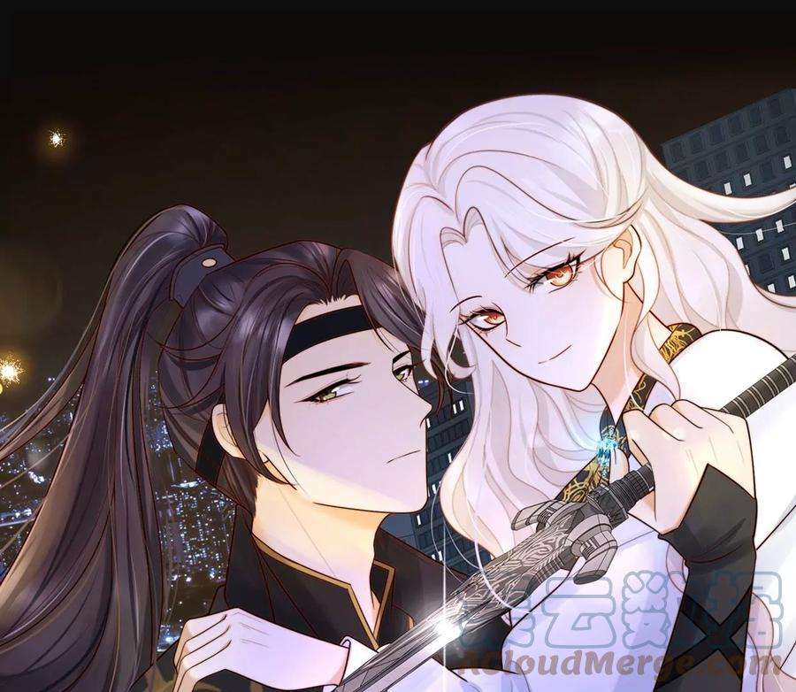 刺杀女皇陛下26话 还好没放弃