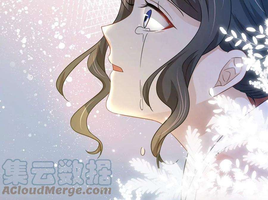 刺杀女皇陛下26话 还好没放弃