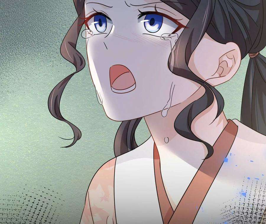 刺杀女皇陛下26话 还好没放弃