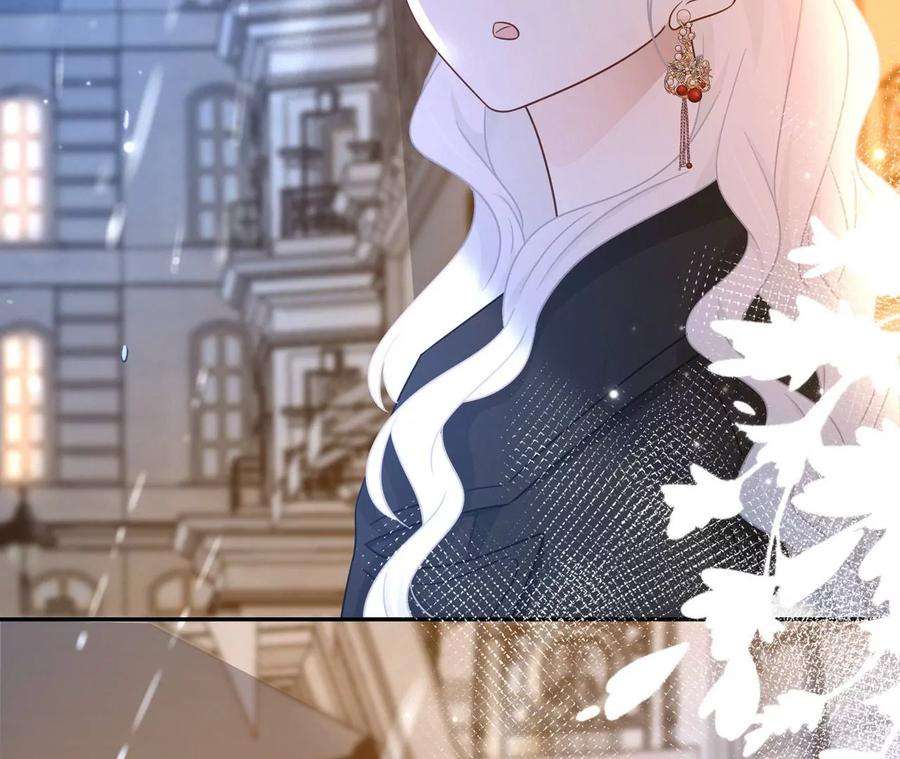 刺杀女皇陛下26话 还好没放弃