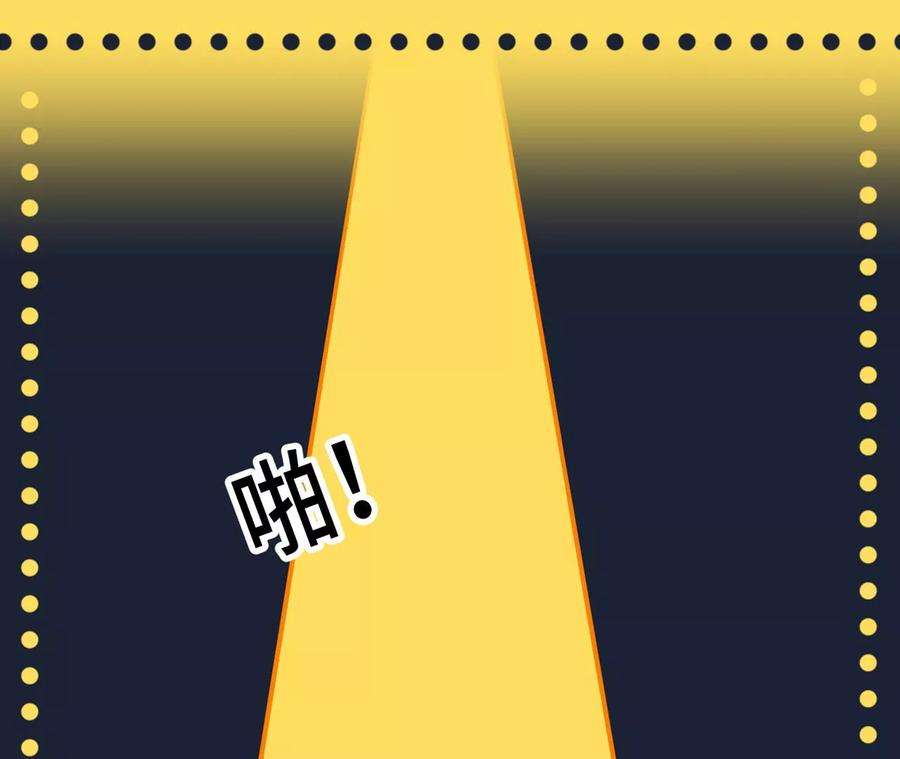 刺杀女皇陛下26话 还好没放弃