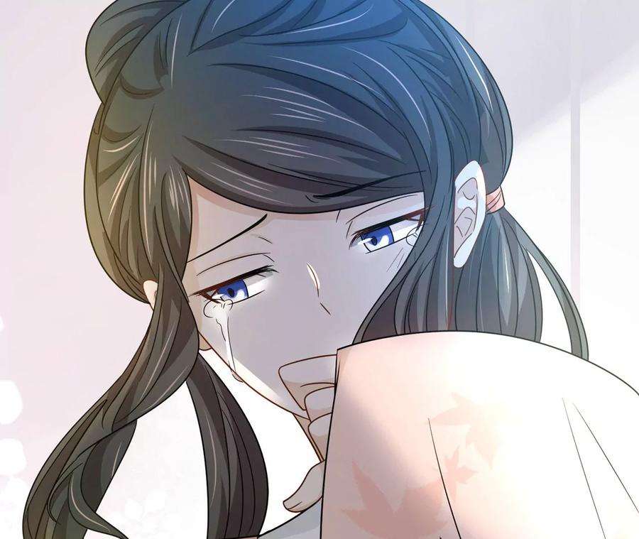 刺杀女皇陛下26话 还好没放弃