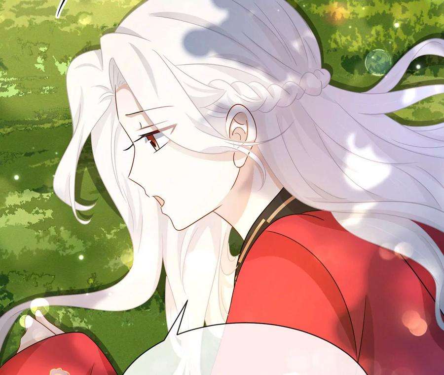 刺杀女皇陛下27话 虽千万人吾往矣