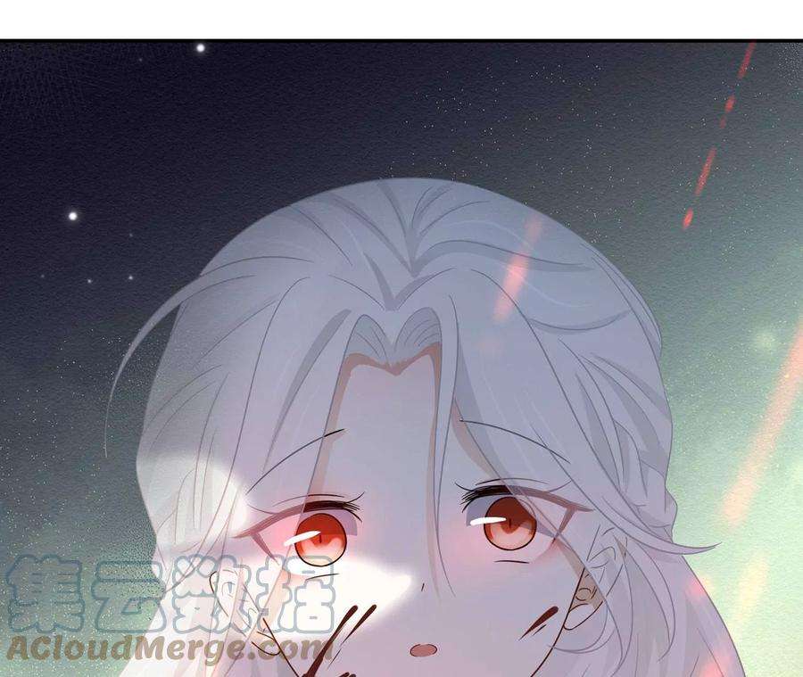 刺杀女皇陛下27话 虽千万人吾往矣