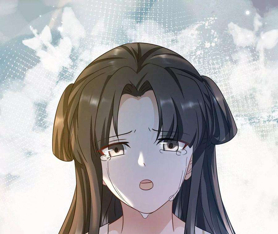 刺杀女皇陛下27话 虽千万人吾往矣
