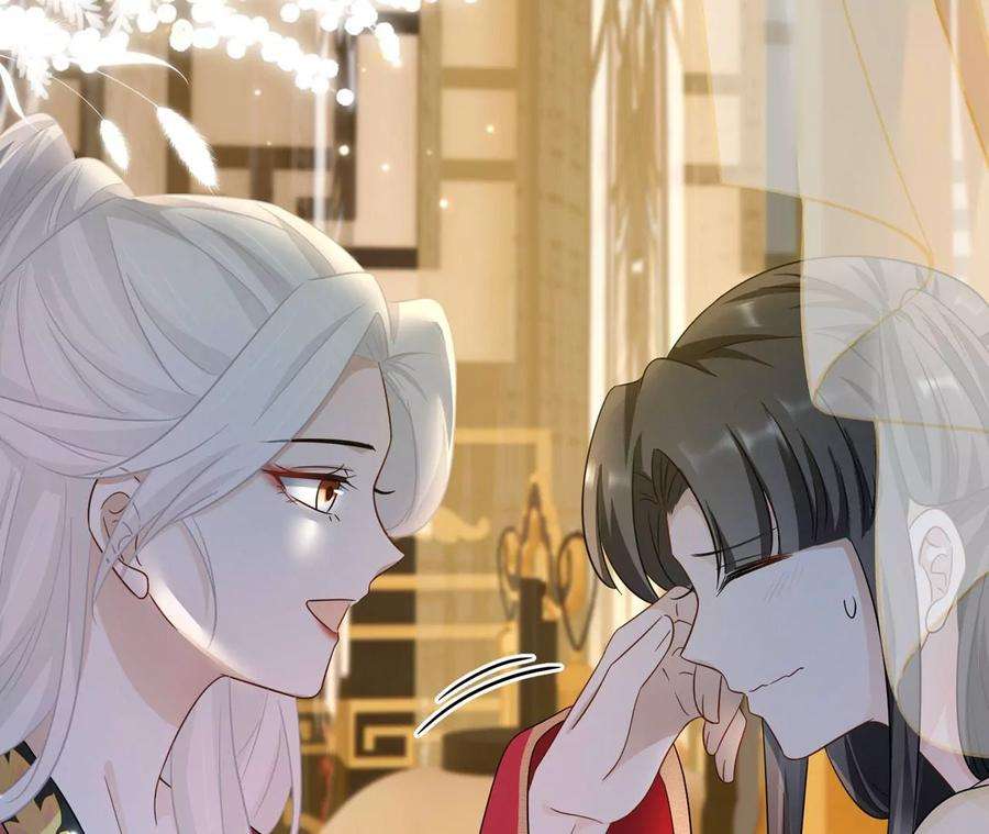 刺杀女皇陛下27话 虽千万人吾往矣