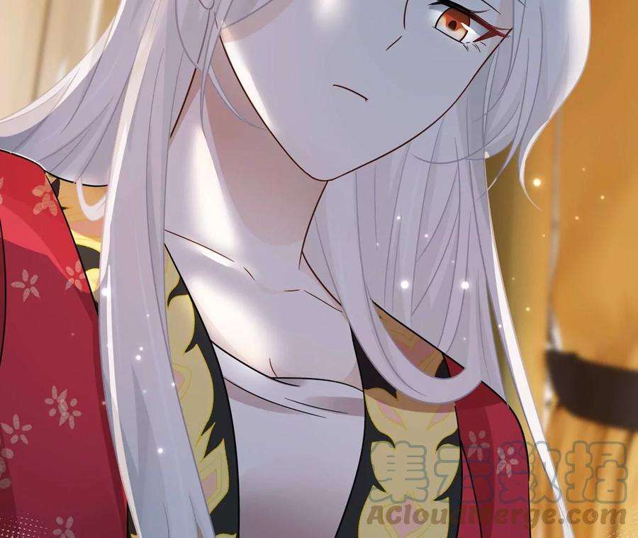 刺杀女皇陛下27话 虽千万人吾往矣