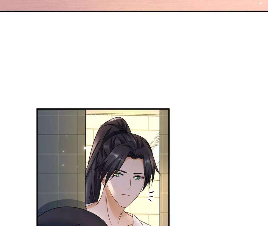 刺杀女皇陛下27话 虽千万人吾往矣