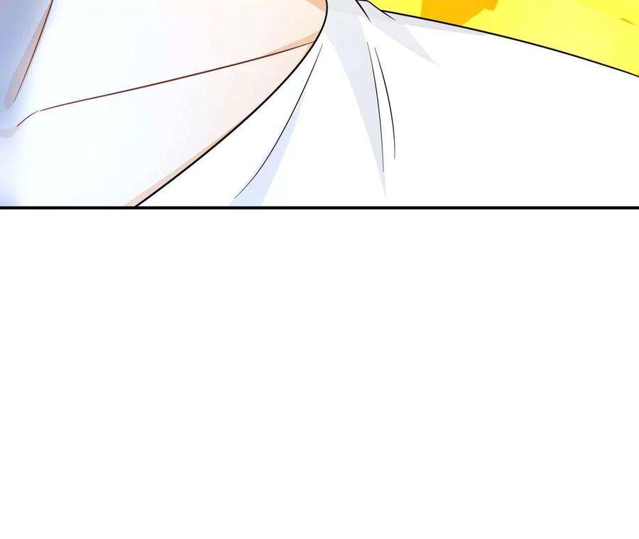 刺杀女皇陛下28话 我来会会他