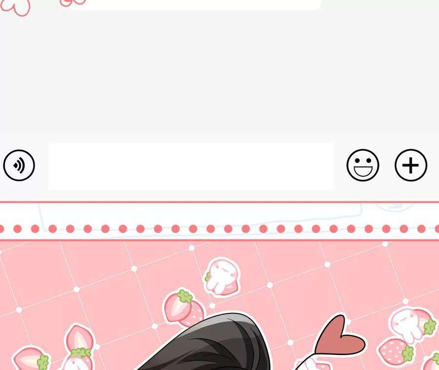 刺杀女皇陛下28话 我来会会他