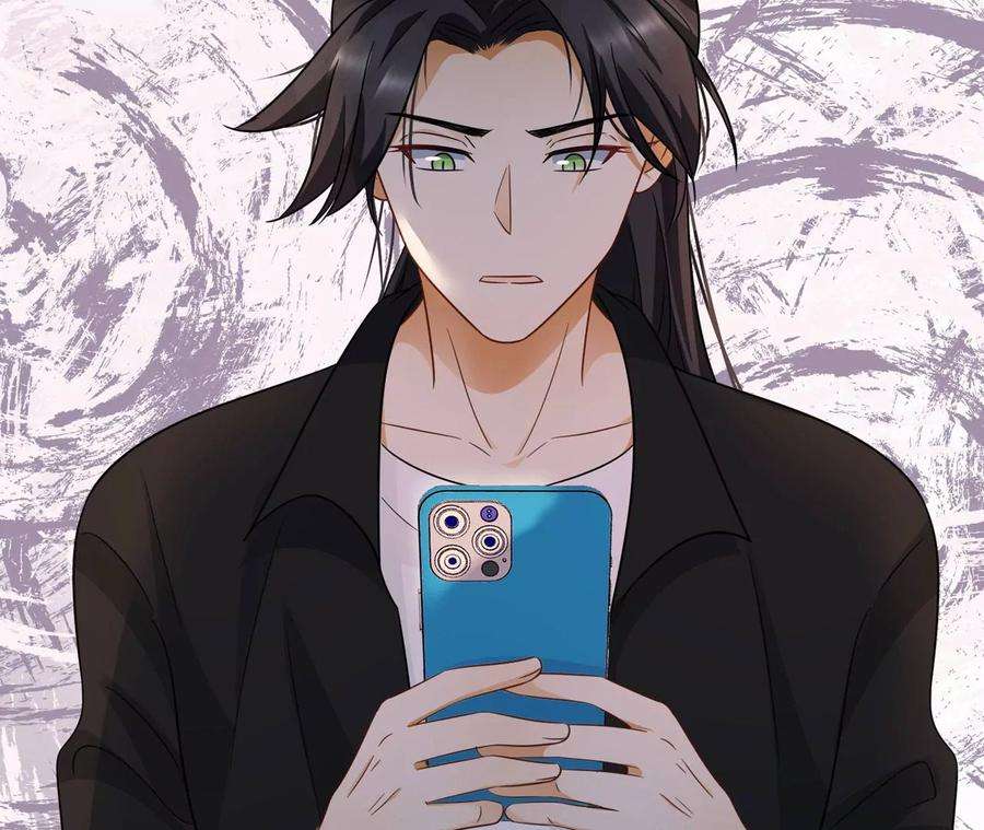 刺杀女皇陛下29话 新时代女性