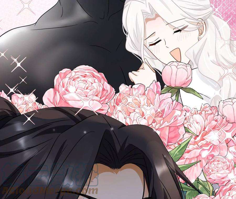 刺杀女皇陛下29话 新时代女性