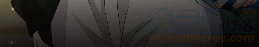 刺杀女皇陛下29话 新时代女性