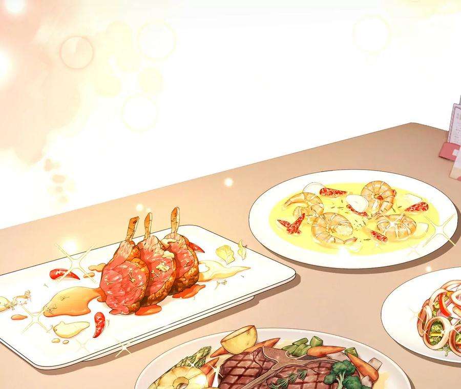 刺杀女皇陛下29话 新时代女性