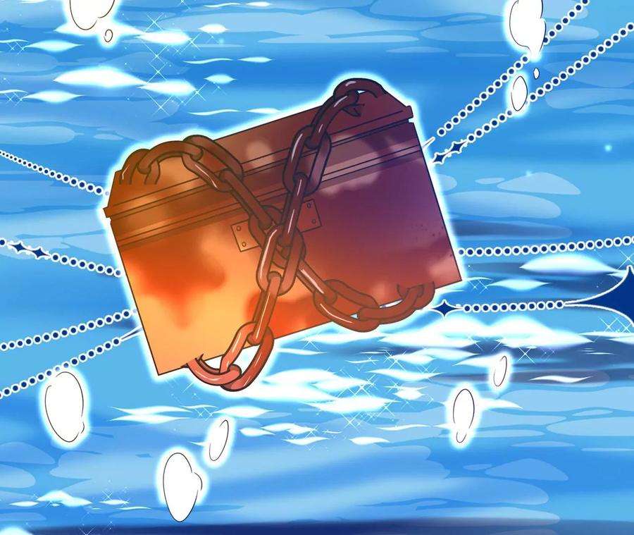 刺杀女皇陛下29话 新时代女性