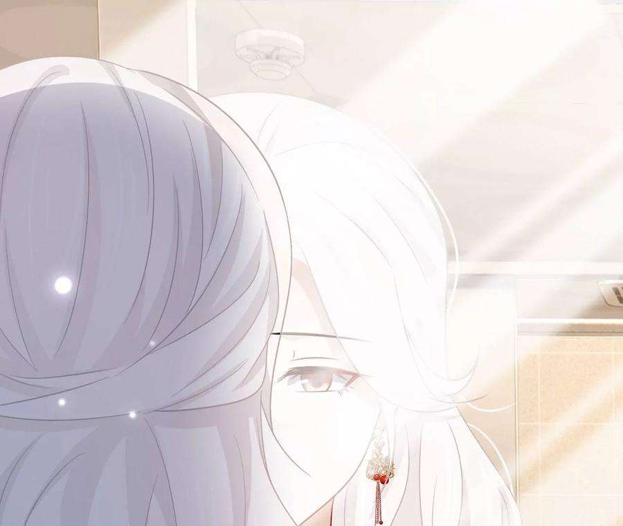 刺杀女皇陛下29话 新时代女性