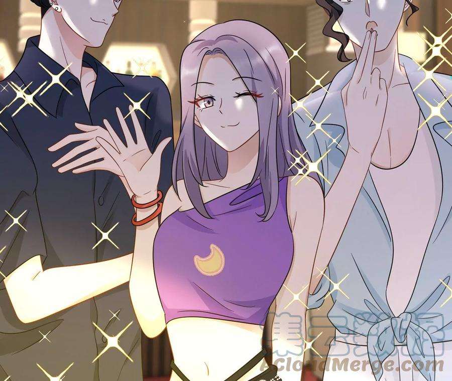 刺杀女皇陛下29话 新时代女性