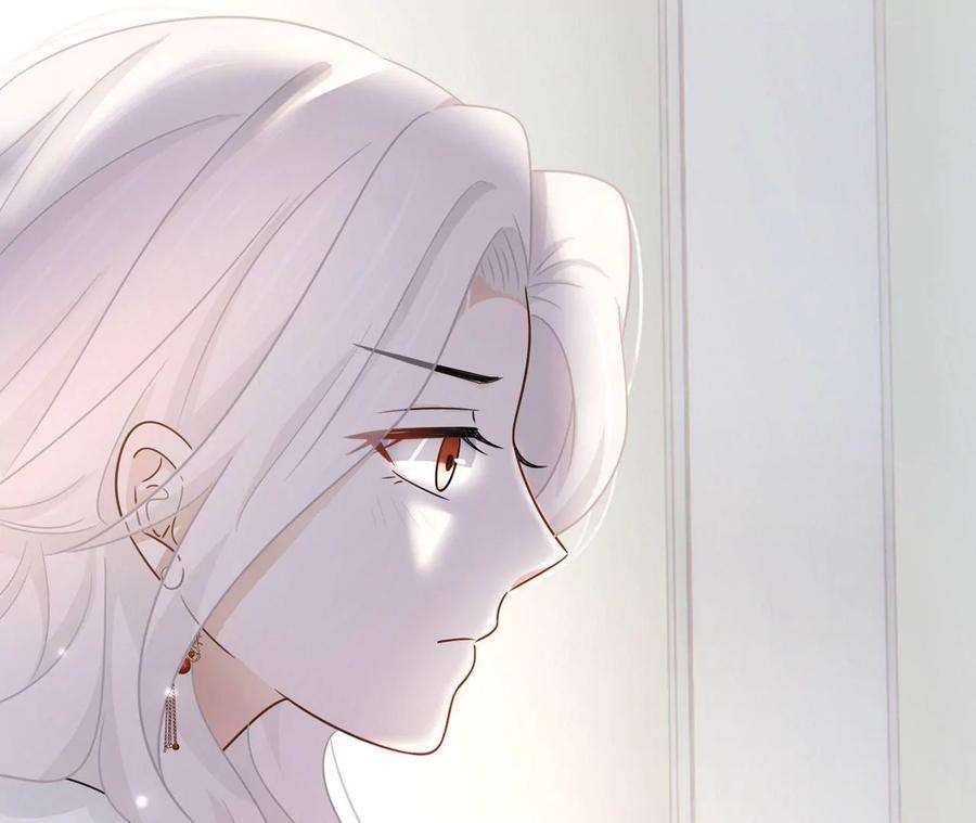 刺杀女皇陛下29话 新时代女性