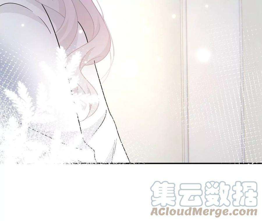 刺杀女皇陛下29话 新时代女性