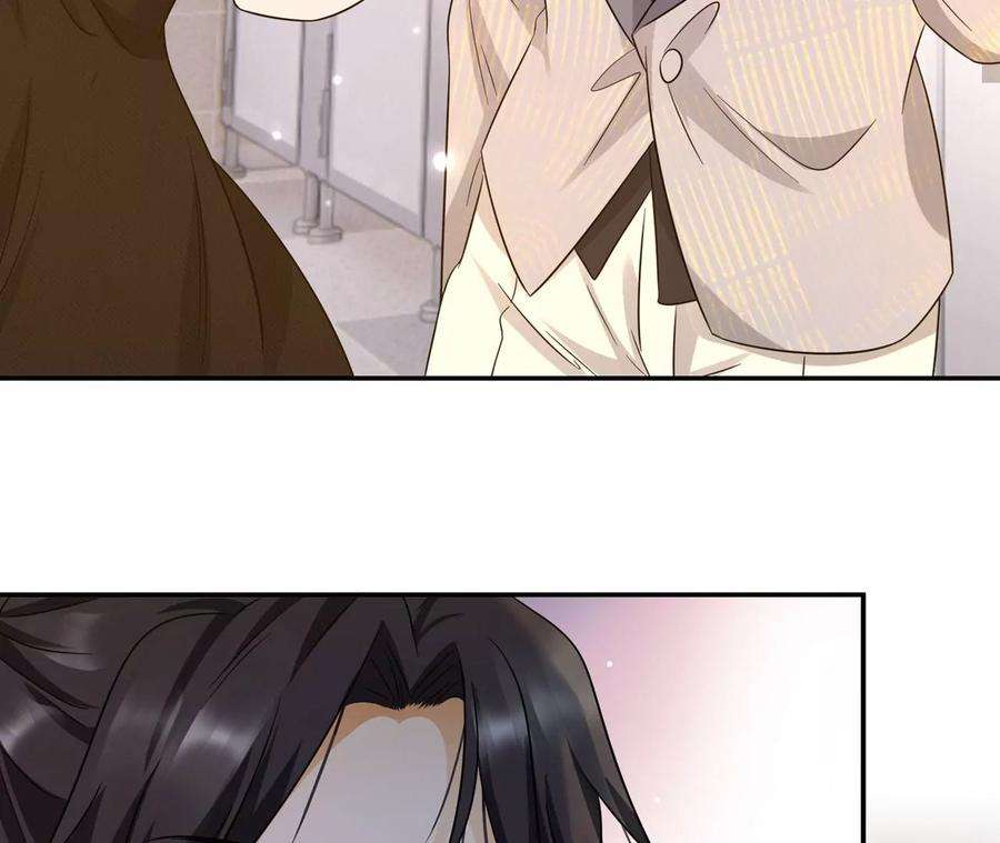 刺杀女皇陛下30话 不可描述的事