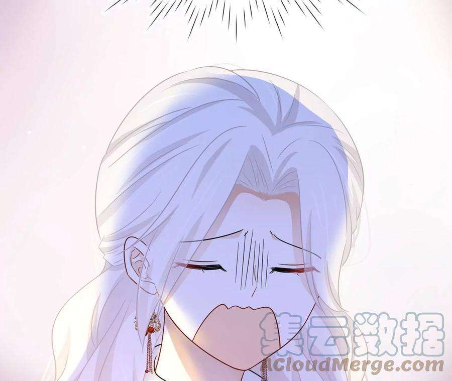 刺杀女皇陛下31话 烤肉…烤心