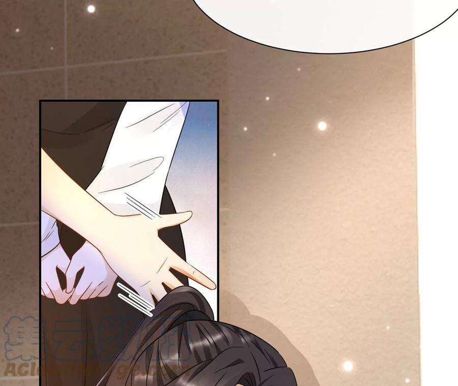 刺杀女皇陛下31话 烤肉…烤心