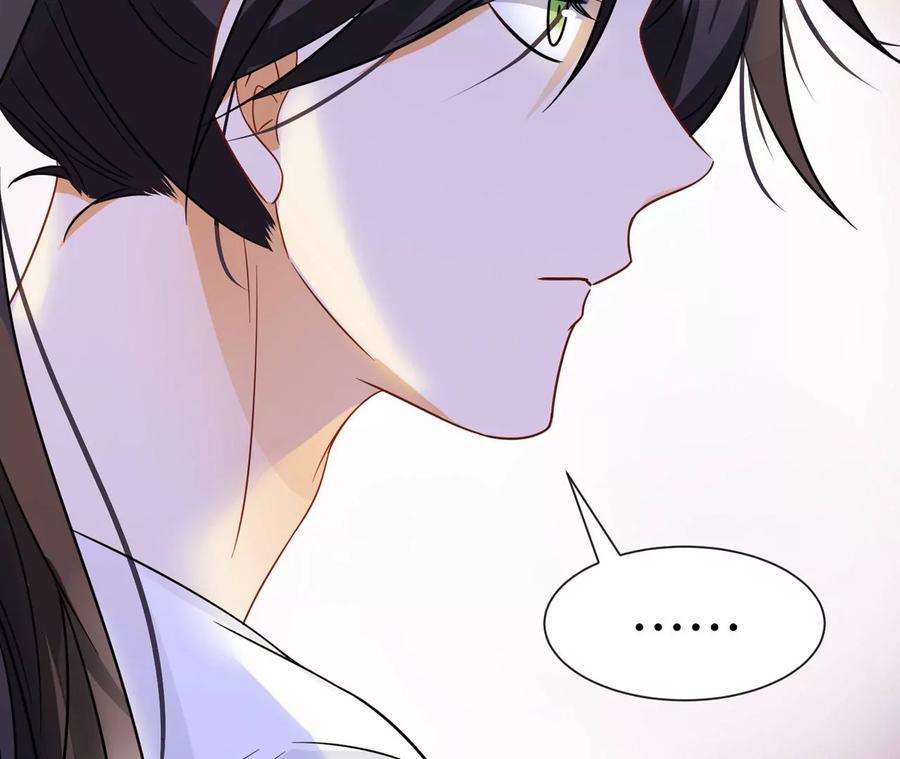 刺杀女皇陛下31话 烤肉…烤心