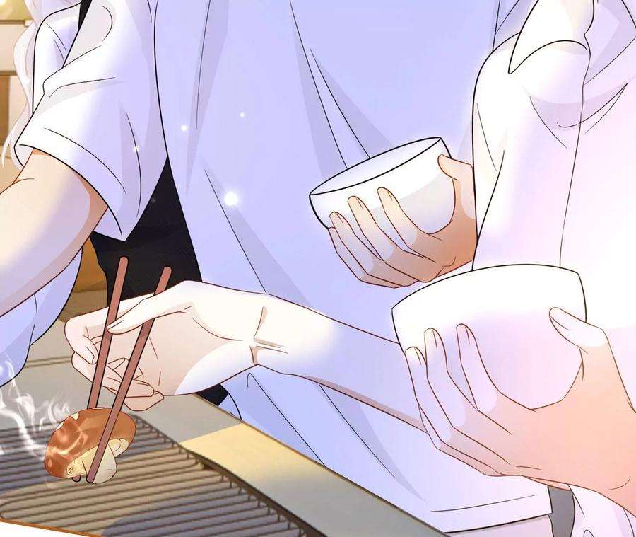 刺杀女皇陛下31话 烤肉…烤心