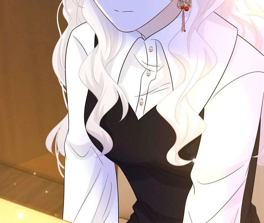 刺杀女皇陛下31话 烤肉…烤心