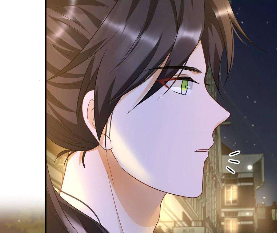 刺杀女皇陛下31话 烤肉…烤心