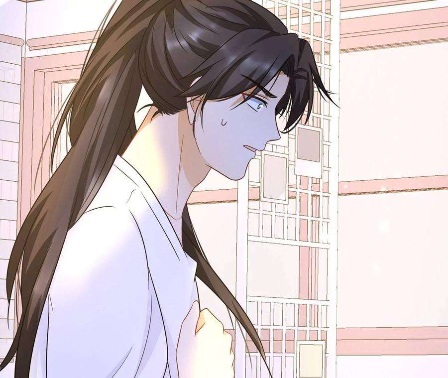 刺杀女皇陛下32话 唯一的依靠