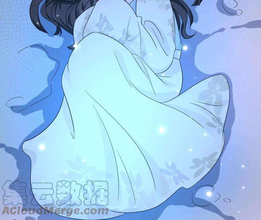 刺杀女皇陛下32话 唯一的依靠