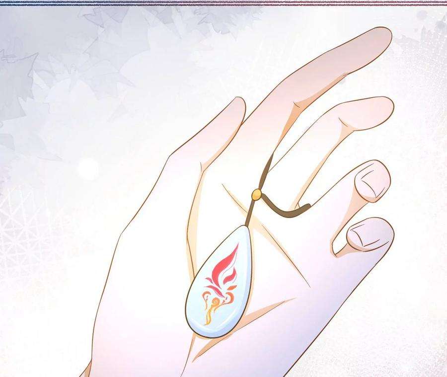 刺杀女皇陛下32话 唯一的依靠