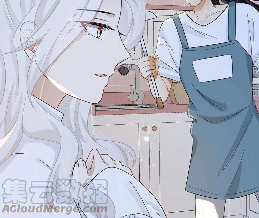 刺杀女皇陛下33话 心上人