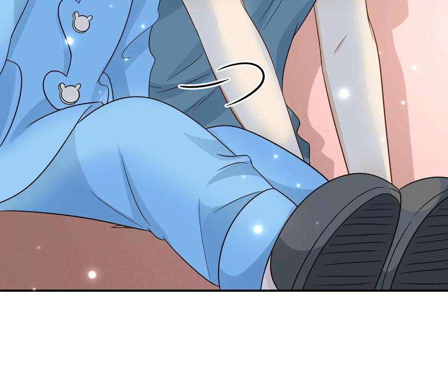 刺杀女皇陛下33话 心上人