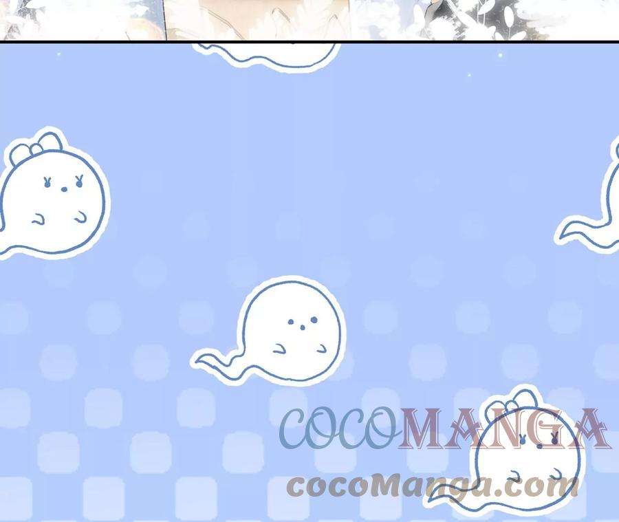 刺杀女皇陛下34话 女追男，隔层纱