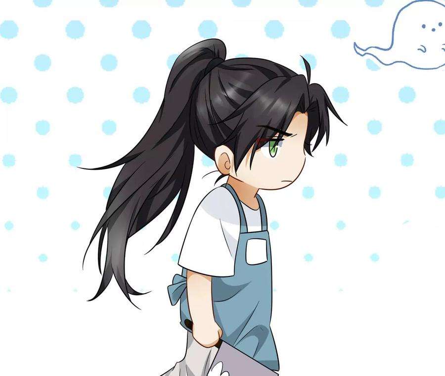 刺杀女皇陛下34话 女追男，隔层纱