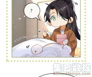 刺杀女皇陛下37话 吃饭，还是吃我？