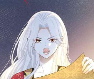 刺杀女皇陛下38话 人兽相搏