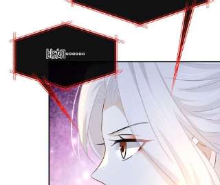 刺杀女皇陛下38话 人兽相搏