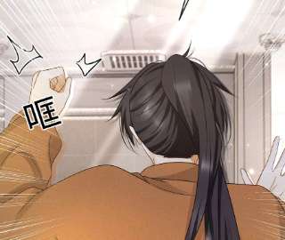 刺杀女皇陛下38话 人兽相搏
