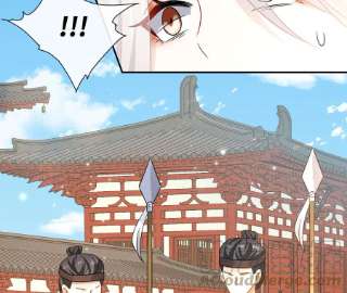 刺杀女皇陛下38话 人兽相搏