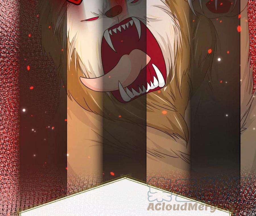 刺杀女皇陛下39话 棒打鸳鸯