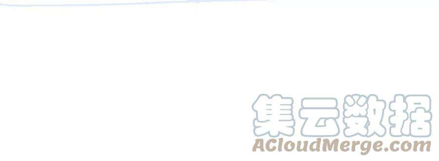 刺杀女皇陛下39话 棒打鸳鸯