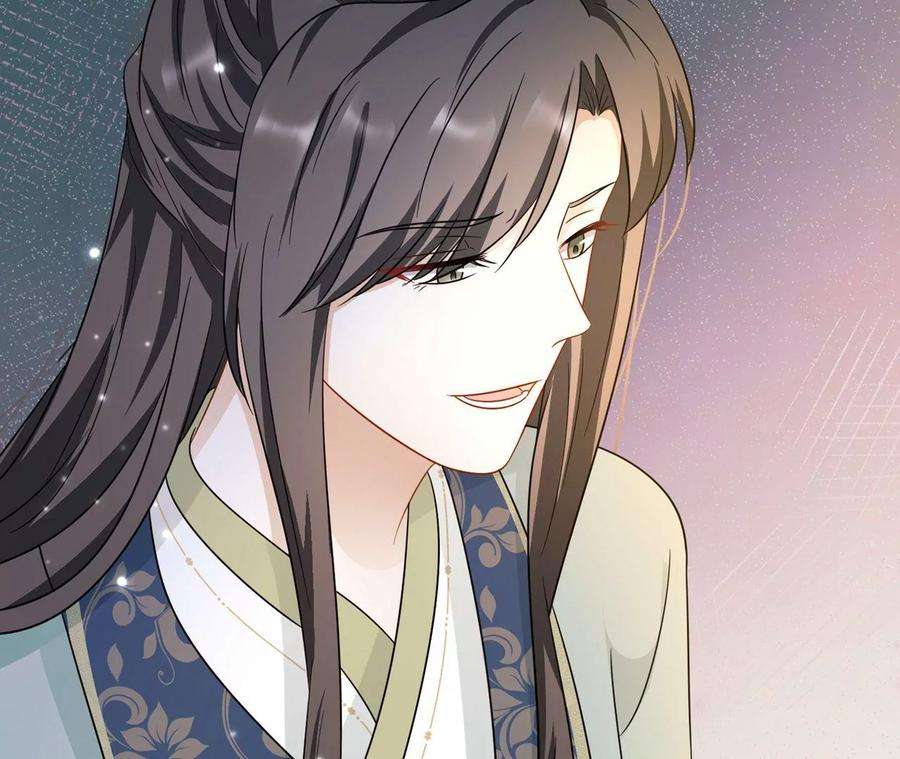 刺杀女皇陛下39话 棒打鸳鸯