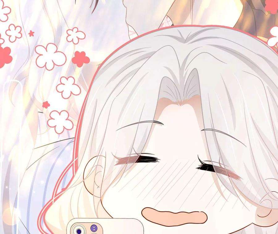 刺杀女皇陛下40话 气氛就烘托到这儿了