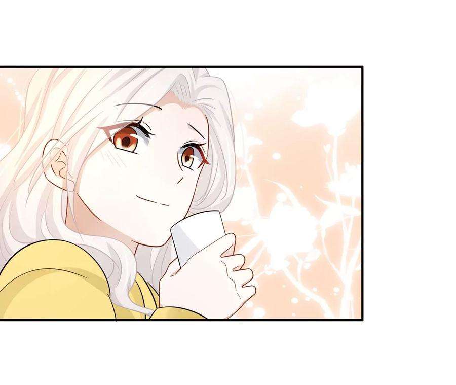 刺杀女皇陛下40话 气氛就烘托到这儿了